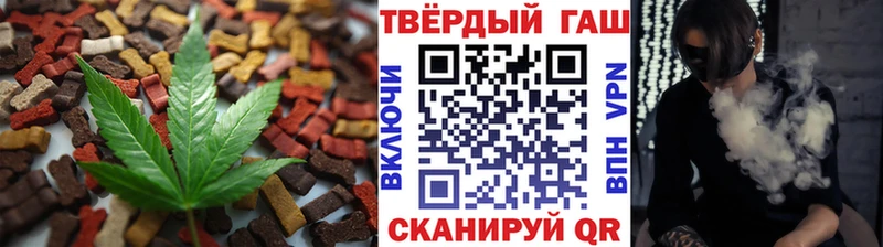Cannafood конопля Волхов