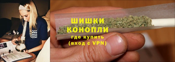 COCAINE Арсеньев