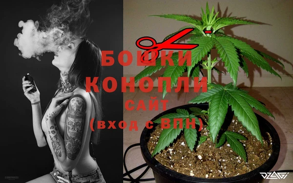 мескалин Армянск